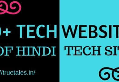 30+ Hindi Tech Sites| Hindi Blogs