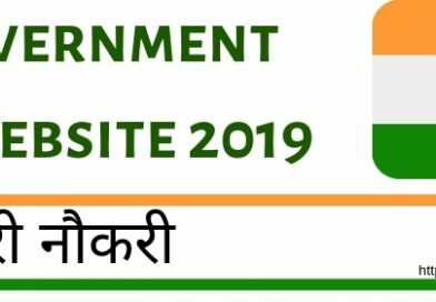 25 Government Jobs Website 2019