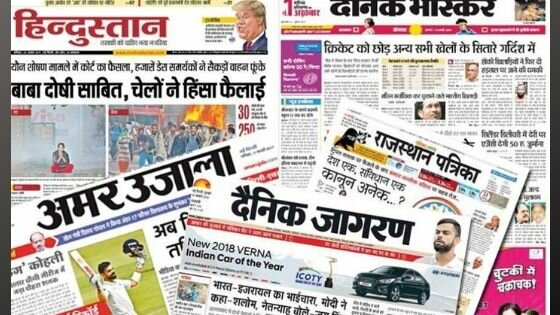 top 10 hindi news websites in india